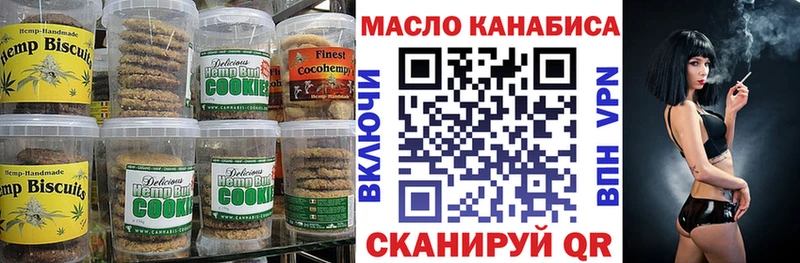 где найти наркотики  Судогда  KRAKEN онион  Cannafood конопля 