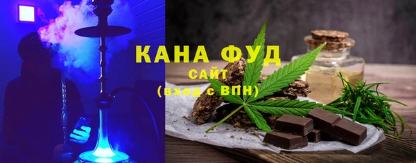 гашиш Майский