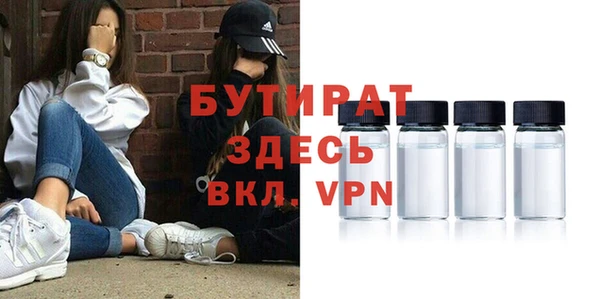 эйфоретик Магадан