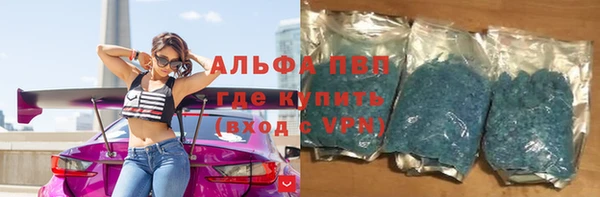 эйфоретик Магадан