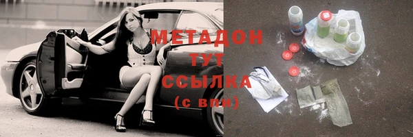 эйфоретик Магадан