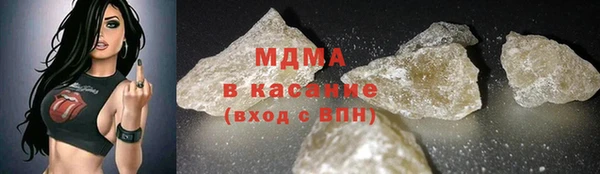 mix Братск