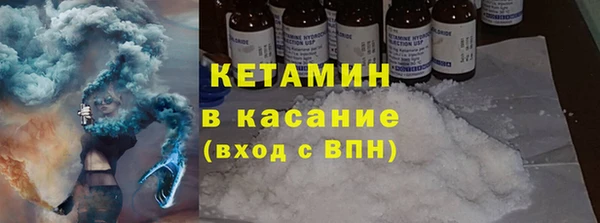 гашиш Майский