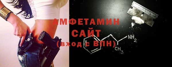 гашиш Майский
