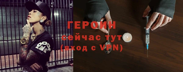 гашиш Майский