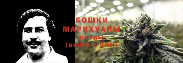 эйфоретик Магадан