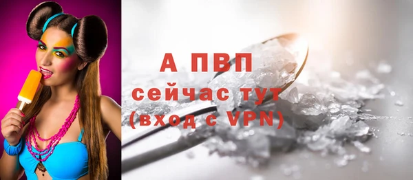 эйфоретик Магадан