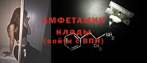 гашиш Майский