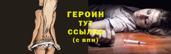 эйфоретик Магадан