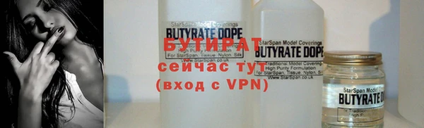 гашиш Майский