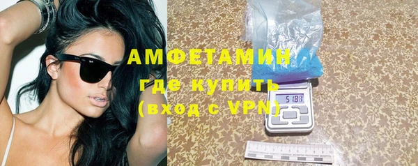 эйфоретик Магадан