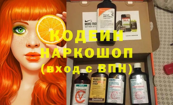 гашиш Майский
