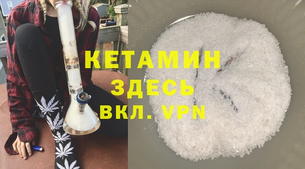 гашиш Майский