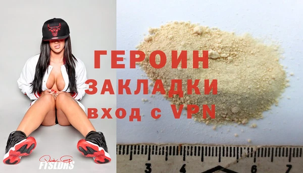 гашиш Майский
