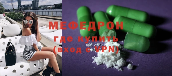 эйфоретик Магадан