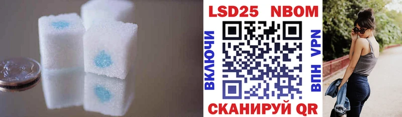 сколько стоит Судогда ЛСД экстази ecstasy