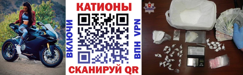 МЕФ мука  Судогда 