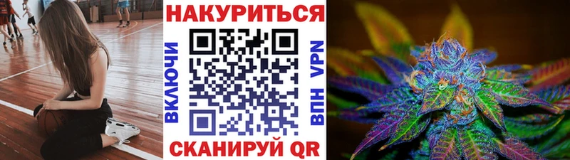 ссылка на мегу ССЫЛКА  Судогда  Бошки марихуана VHQ 
